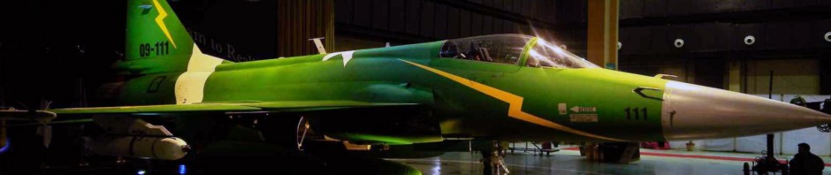 JF-17-gallery